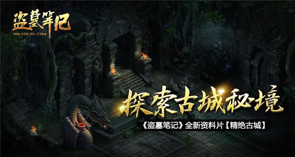 美味的披萨小丑披萨