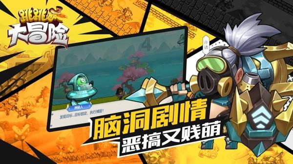 hahabetcom官网星辰大海
