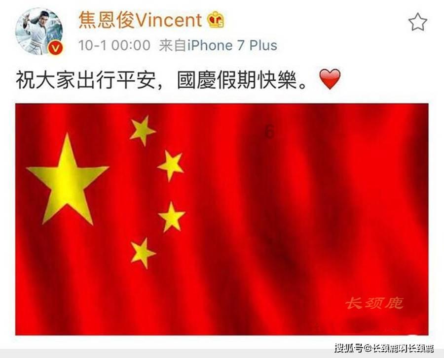 美图秀秀下载2023最新版